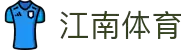 江南体育APP下载 | 官方入口，畅享赛事直播与数据分析